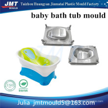 mold supplier baby tub mould maker